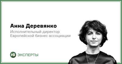 Один в поле не воин. Как удержать экономический фронт в Украине?