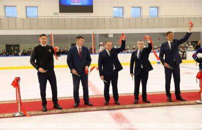 В Жлобине открыли новую тренировочную ледовую арену
