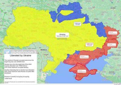 Стало відомо, скільки окупованих територій України звільнили ЗСУ