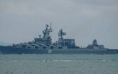 Плили бомбити Україну. Туреччина не пропустила російські кораблі у Чорне море, - моніторингова група
