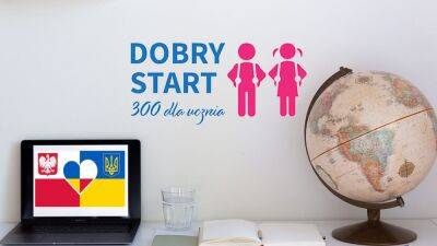Остался последний месяц подачи заявок на получение 300 злотых для украинцев в Польше