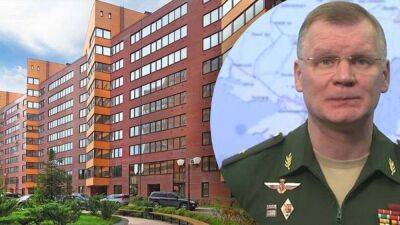 В России засекретили состояние генерала, который является долларовым миллионером