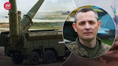 Сколько ракет и дронов осталось в России: ответ спикера Воздушных сил