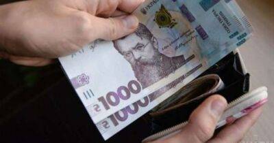 Украинцам обещают прибавки к зарплате: кому повезет