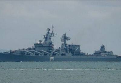 Турция не пустила российские военные корабли в Черное море, они возвращаются во Владивосток