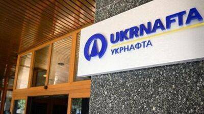 Украина национализировала предприятия Коломойского