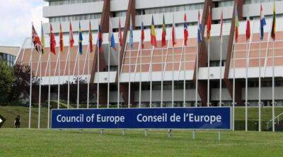 В следующем году пройдет четвертый в истории саммит Совета Европы