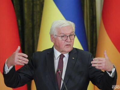 "Не можем решать за Украину". Штайнмайер заявил, что Киев должен сказать, когда он хочет переговоров с Россией