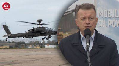Под ударные вертолеты: Польша начала модернизацию военной базы США