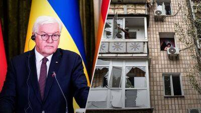 Штайнмайер предлагает новый вариант помощи Украине: кого хочет привлечь немецкий президент