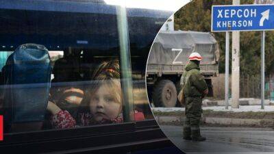 Депортация из Херсона детей-сирот и уничтоженное топливо в Голой Пристани: главное из Генштаба