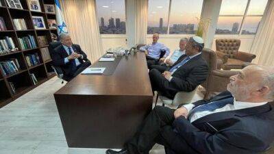Завершилась Встреча Нетаниягу с Бен-Гвиром: о чем договорились политики