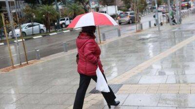 Дожди и грозы до конца недели: прогноз погоды в Израиле