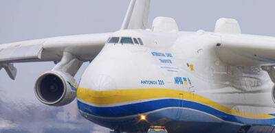 Україна будує нову «Мрію»: новий літак Ан-225 вже готовий на 30%