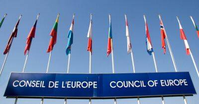 Совет Европы соберется на саммит впервые с 2005 года