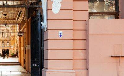 На одесских памятниках архитектуры появились «голубые щиты»
