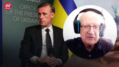 Что не так с визитом советника Байдена Салливана в Украину: объяснение Пионтковского