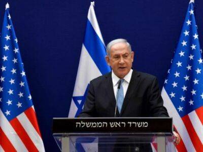 Байден поздравил нового президента Израиля Нетаньяху