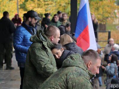 В России стало меньше сторонников войны против Украины