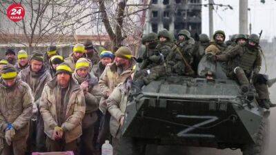 В основном – москвичи: более 20 мобилизованных россиян в Луганской области сдались в плен ВСУ