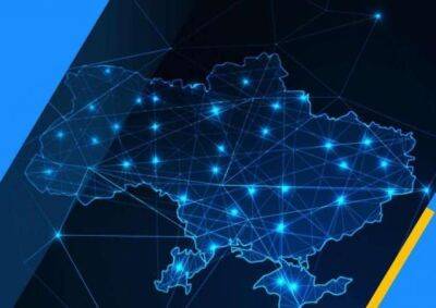 График отключений от Укрэнерго: где сегодня будут отключать свет