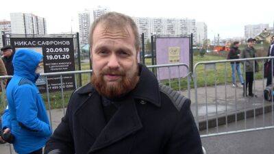 В Москве полиция провела обыск у националиста Дмитрия Дёмушкина