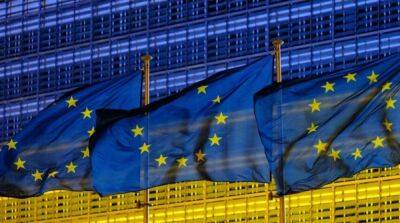 ЕС на этой неделе предложит новый механизм финансовой помощи Украине – подробности от Bloomberg