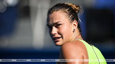 Теннисистка Арина Соболенко проиграла в финале итогового турнира WTA