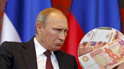 У России заканчиваются деньги на войну: правительство уже берет их в долг, – оппозиционные СМИ