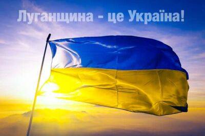 "Кадировці" у Лисичанську виклали відео з місцем свого розташування та отримали "бавовну": Гайдай про ситуацію на Луганщині