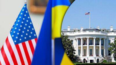 Что будет после выборов в Конгресс: в Белом доме сделали важное заявление о помощи Украине
