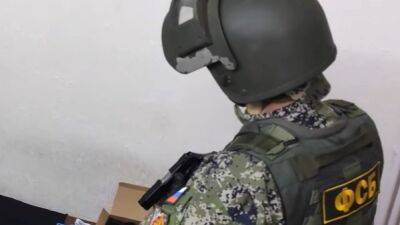 ФСБ задержала 9 украинцев – те якобы хотели убить российских чиновников