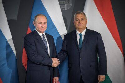 Прокремлевская Венгрия отказалась финансировать долгосрочную программу поддержки Украины
