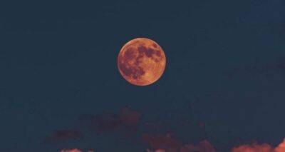 Лунное затмение 8 ноября 2022 года: что нельзя делать и как защитить себя от влияния луны