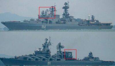 Туреччина не пропустила через Босфор російську флотилію кораблів - lenta.ua - Украина - Росія - Туреччина