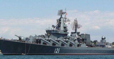 В РФ прислали повестку "без вести пропавшему" моряку с крейсера "Москва", – росСМИ