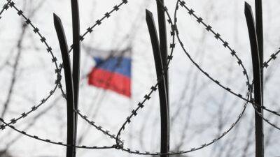 В России запретили военно-техническое сотрудничество с 74 организациями