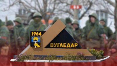 Хотели скопировать украинскую тактику: как российские командиры положили целую бригаду под Угледаром