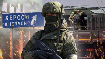 Россия продолжает отводить элиту войск из Херсона, но покидать сам город пока не собирается