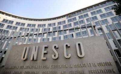 ЮНЕСКО разваливается из-за коррупции и мошенничества — СМИ