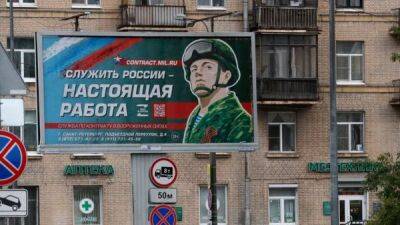 Сообщения о растущих потерях российской армии — в чем может быть причина?