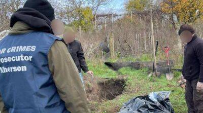 На освобожденной части Херсонщины нашли тела убитых местных жителей