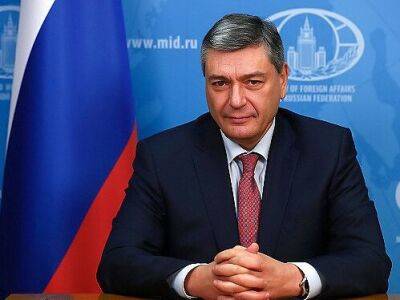 В МИД РФ заявили, что Россия не выдвигает никаких условий для начала переговоров с Украиной, кроме одного