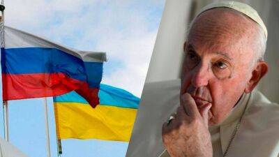 В Ватикане заговорили о переговорах Украины с Россией: зовут к себе