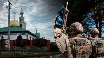Пропаганда в рясе: на Харьковщине настоятель храма помогал захватчикам