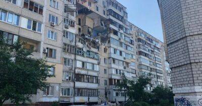 В Киеве будут судить пятерых чиновников "Киевгаза", причастных к взрыву в доме на Позняках