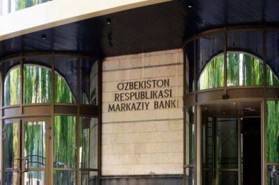В Центробанке пообещали разобраться с проблемами вкладчиков ликвидируемого банка "Туркистон", которые не могут получить свои деньги