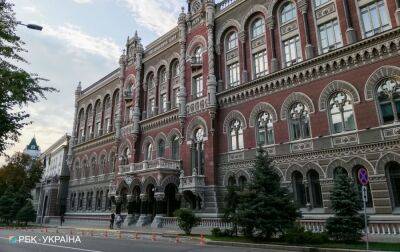 У НБУ розповіли про зміни на фінансовому ринку України за останній місяць