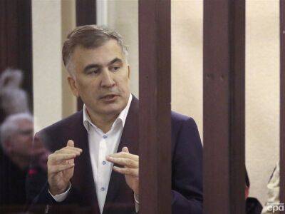 Адвокат Саакашвили заявил, что у него диагностировали деменцию и туберкулез