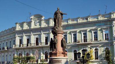 Памятник Екатерине II демонтируют в ближайшее время – ОВА
